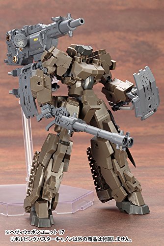 Revolving Buster Cannon M.S.G M.S.G. Heavy Weapon Unit - Kotobukiya