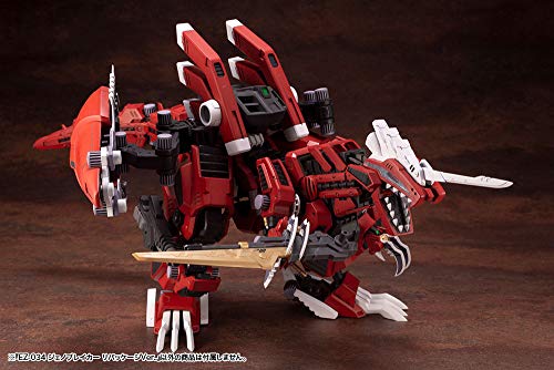 "Zoids" HMM EZ-034 Geno Breaker Repackage Ver.