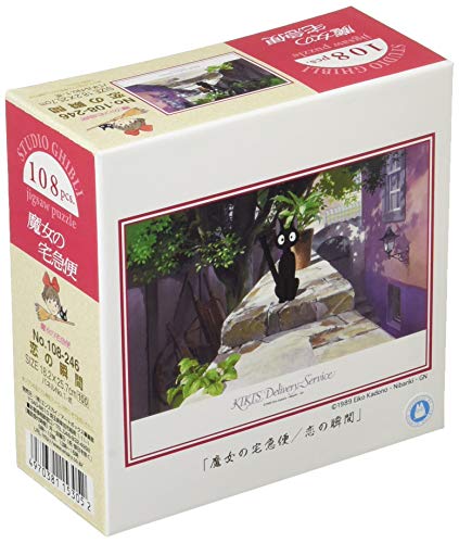 108 Peace Jigsaw Puzzle "Kiki's Delivery Service" Koi Moment 18 2x25 7cm
