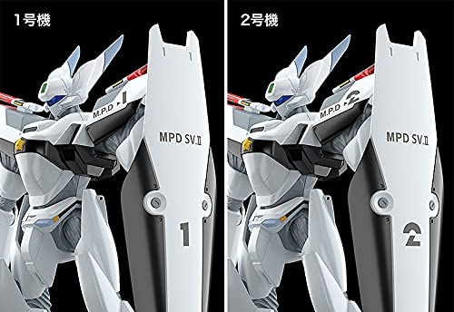 Moderoid "Mobile Police PATLABOR" AV-0 Peacemaker