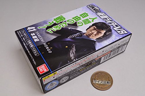 Hongo Takeshi Bandai Shokugan Kamen Rider - Bandai