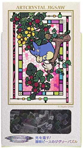 Art Crystal Jigsaw "My Neighbor Totoro" Blow Ocarina 126 Pieces 126 AC63