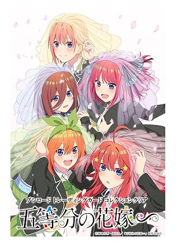 Bushiroad Trading Card Collection Clear "The Quintessential Quintuplets Specials"