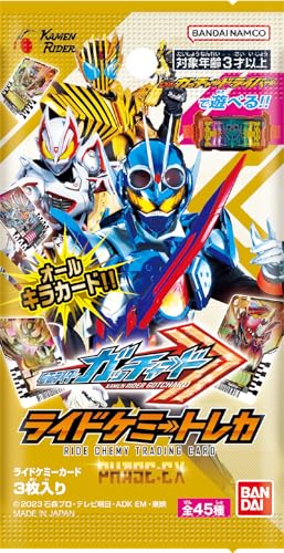 "Kamen Rider Gotchard" Ride Chemys Trading Card Phase EX