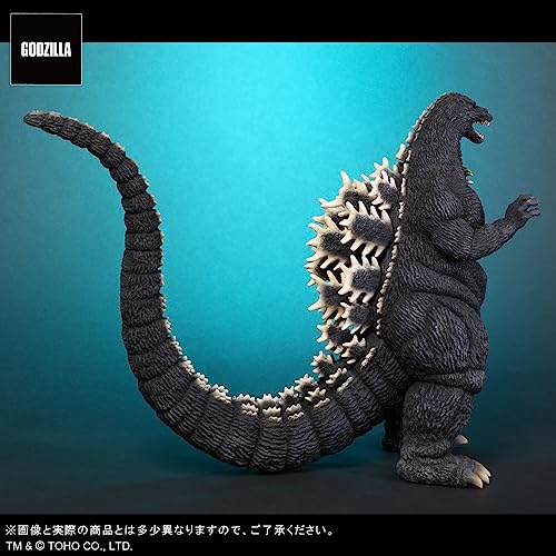 Toho Daikaiju Series "Godzilla vs. Mothra" Godzilla (1992)