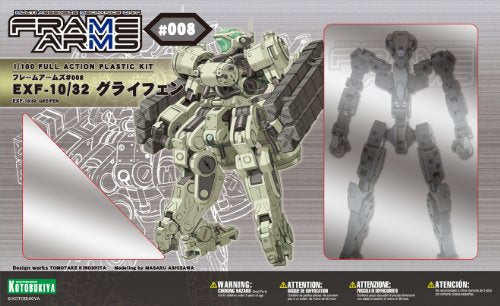 EXF-10/32 GREIFEN - 1/100 escala - Armas de marco - Kotobukiya