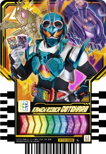Kamen Rider Gotchard Ride Chemys Trading Card Phase 00