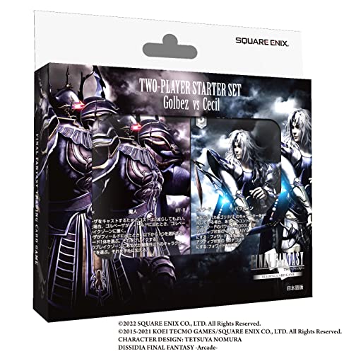 FF-TCG Two-Player Starter Set Golbez VS Cecil (Japanese Ver.)