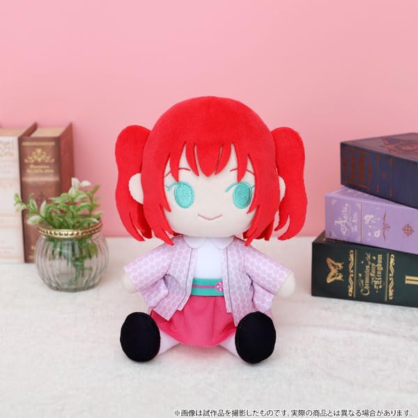 "Love Live! Sunshine!!" Plush Kurosawa Ruby Kimi to Friends