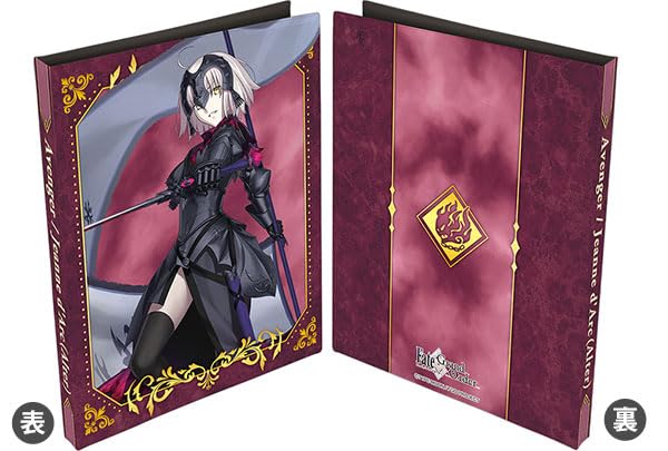 Synthetic Leather Card File "Fate/Grand Order" Avenger / Jeanne d'Arc (Alter)