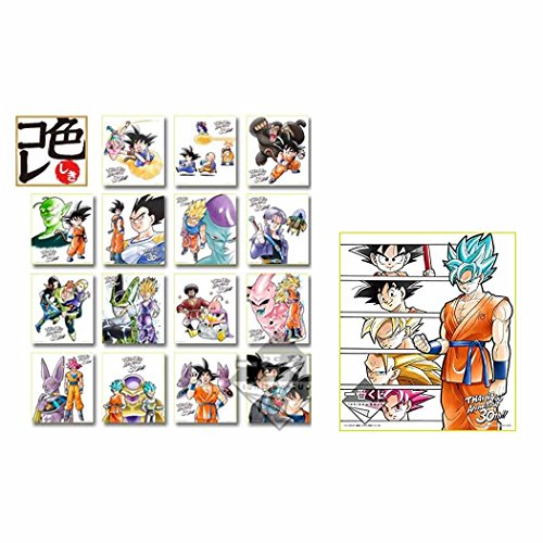 Full Shikishi Set (Last Prize + E Prize Full set ) Ichiban Kuji Dragon Ball ~Anime 30th Shuunenkinen~ - Banpresto
