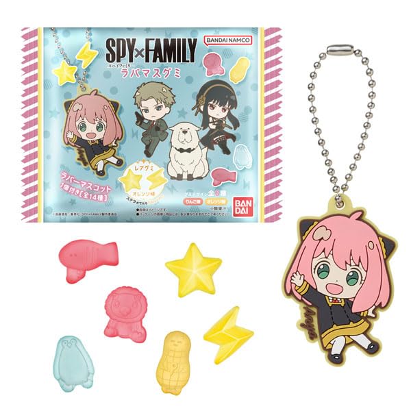 "SPY x FAMILY" Rubber Mascot