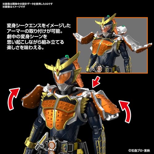 Figure-rise Standard "Kamen Rider Gaim" Kamen Rider Gaim Orange Arms