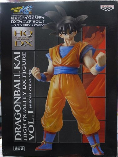 Son Goku (#1 Clear ver. version) High Quality DX Dragon Ball Kai - Banpresto