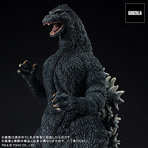 Toho 30cm Series Yuji Sakai Collection "Godzilla vs. King Ghidorah" Godzilla (1991) The Fierce Battle of Abashiri! Regular Circulation Ver.
