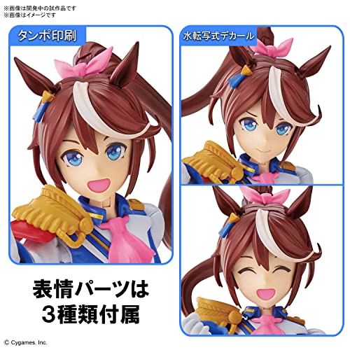 Figure-rise Standard "Uma Musume Pretty Derby" Tokai Teio