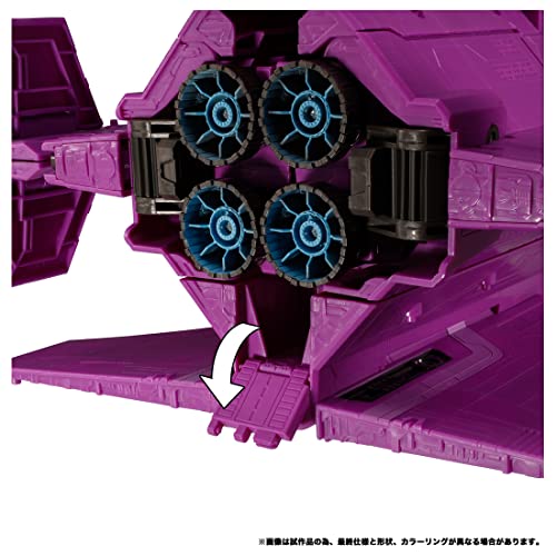 "Transformers" Transformers: Legacy TL-49 Nemesis