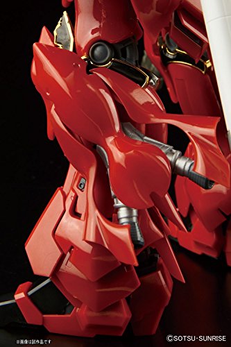 MSN-06S SINANJU - 1/144 Échelle - RG (# 22), Kidou Senshi Gundam UC - Bandai