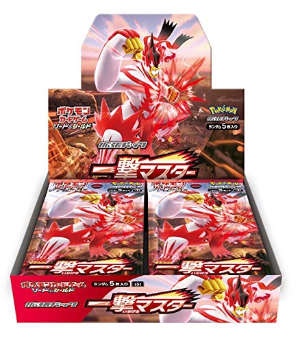 Pokemon Card jeu Sword & Shield Expansion Pack, Boîte Master One-Strike