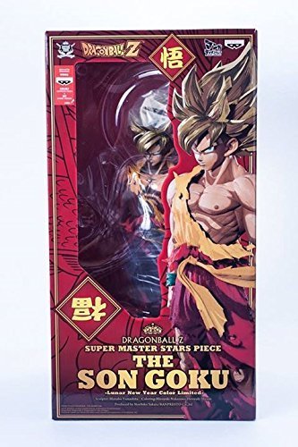 THE SON GOKOU vers. Lunar New Year SUPER MASTER STARS PIECE