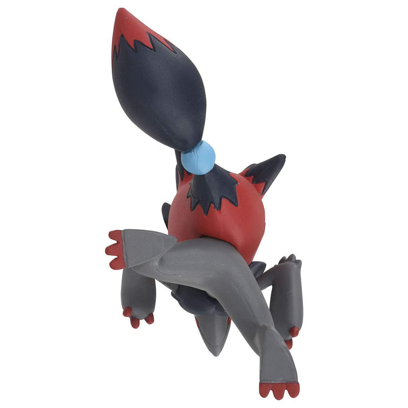 Pokémon Moncolle MS-18 Zoroark