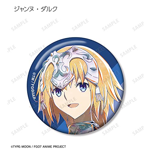 "Fate/Grand Order -Final Singularity: The Grand Temple of Time Solomon-" Trading Ani-Art Can Badge