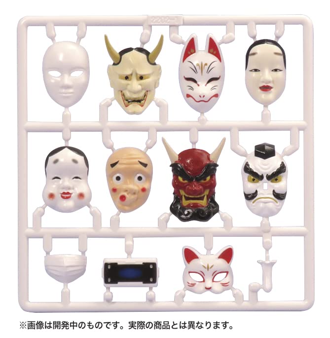 Puripura Figure's Mask Japanese