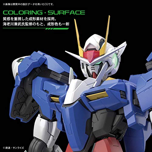 GN-0000gnhw / 7sg 00 Gundam Seven Sword / G - 1/60 Échelle - PG Kidou Senshi Gundam 00V - Bandai