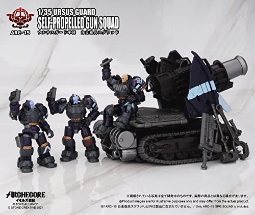 TOYS ALLIANCE LIMITED ARC-15 "ARCHE-YMIRUS" 1/35 SCALE URSUS GUARD SPG SQUAD