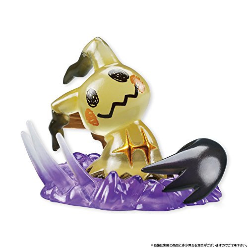 "Pokemon" Hissatsu! Kimewaza Pokemotion