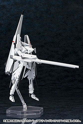 Tsugumori Custom 2-14 / 100 Skala-Shidonia No Kishi-Kotobukiya