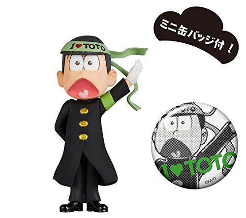 Matsuno Choromatsu Osomatsu-san World Collectable Figure -Osu Matsu-san- Kuro ran ver. World Collectable Figure Osomatsu-san - Banpresto