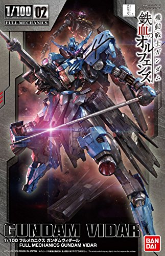 ASW-G-XX Gundam Vidar-1/100 scale-1/100 Gundam Iron-Blooded Orphans Model Series Kidou Senshi Gundam Tekketsu no Orphans-Bandai