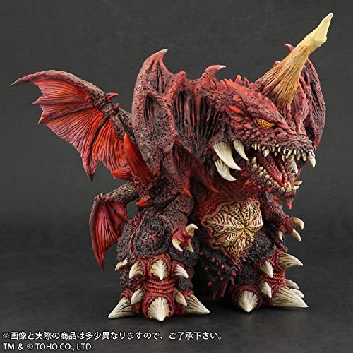 Default Real "Godzilla vs Destoroyah" Destoroyah Regular Circulation Ver.