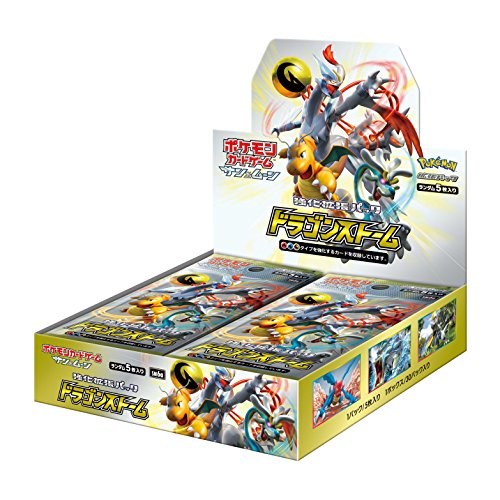 Pokemon Card Game Sun & Moon Strengthening Expansion Pack Dragon Storm