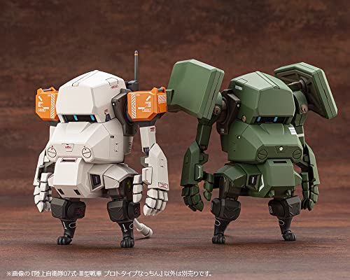 JGSDF Type 07 - III Tank Prototype Nacchin