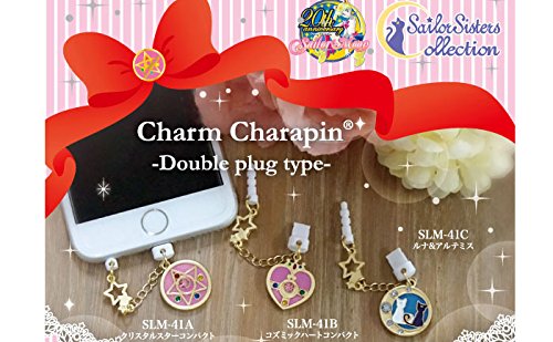 "Sailor Moon" Charm Charapin -Double Plug Type- Cosmic Heart Compact SLM-41B