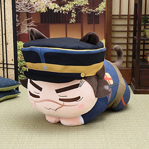 Golden Kamuy Ohiruneko Big Plush Sugimoto Saichi