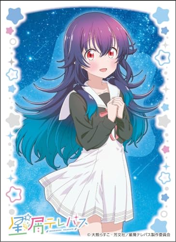 Character Sleeve "Stardust Telepath" Konohoshi Umika EN-1275