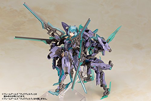 Hresvelgr, armes de cadre armes armes fille - Kotobukiya