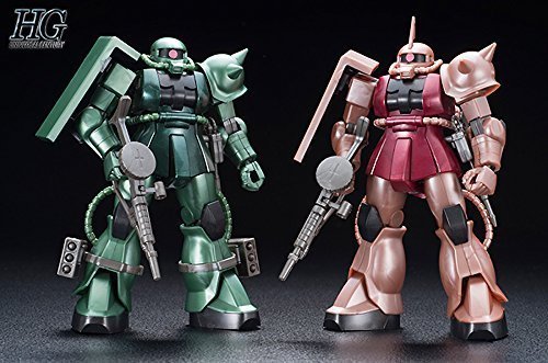 MS-06 Zaku II (version de l'édition métallique) - 1/144 Échelle - HGUC, Kidou Senshi Gundam - Bandai
