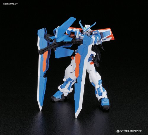 1/144 HG "Mobile Suit Gundam SEED VS ASTRAY" Astray Blue Frame Second L