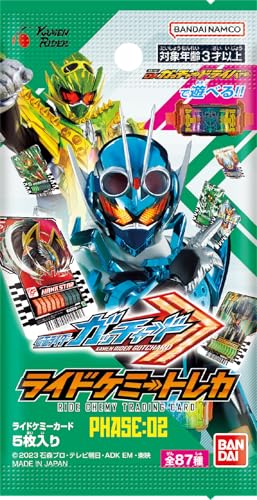 "Kamen Rider Gotchard" Ride Chemy Trading Card Phase 02