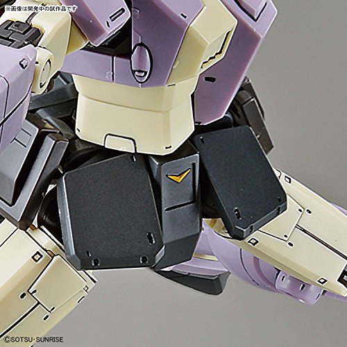 RGM - 79kc GM Interceptor Custom - 1 / 144 Scale - Kidou Senshi Gundam: Original MSD, mSv - R - shift