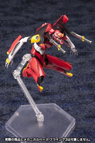 EVA-02 - 1/400 Maßstab - Evangelion Shin GEKIJOUBAN - KOTOBUKIYA
