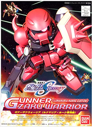 RX-0 Unicorn Gundam SD Gundam BB Senshi (# 360) Kidou Senshi Gundam UC - Bandai
