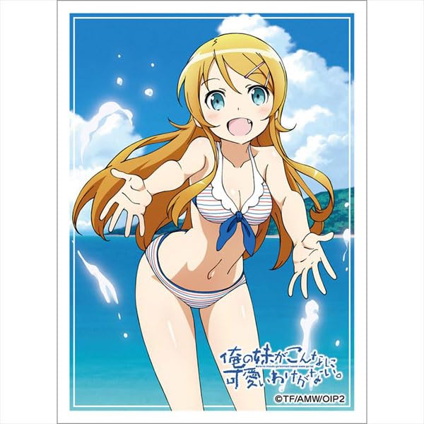 "Ore no Imouto ga Konnani Kawaii Wake ga Nai." Sleeve Kirino / Swimwear