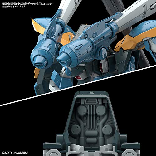Full Mechanics 1/100 "Mobile Suit Gundam SEED" Calamity Gundam