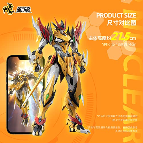 MOTOR NUCLEAR MNP-XH01 BAI-QI PLASTIC MODEL KIT