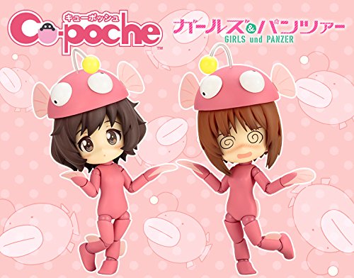 Nishizumi Miho  (Ankou Odori Set version) Cu-Poche Girls und Panzer - Kotobukiya